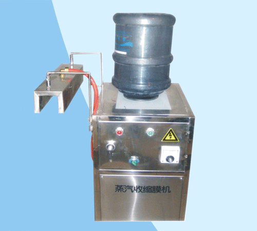 Lưu ý khi chọn địa chỉ mua máy rửa vỏ bình nước 